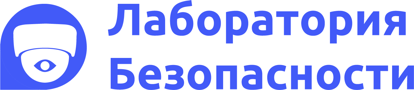 Монтаж систем видеонаблюдения и видеодомофонов